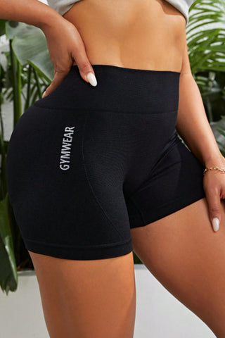 Slim Fit High Waistband Active Shorts Divacious