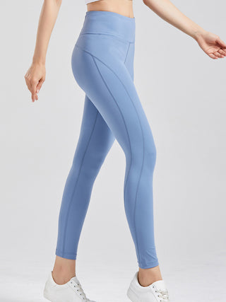 Wide Waistband Active Leggings Trendsi