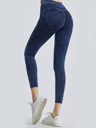 Wide Waistband Sports Leggings Trendsi