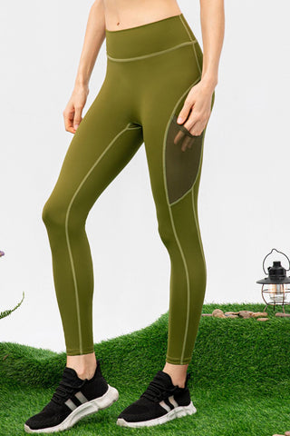 High Waist Slim Fit Long Sports Pants Trendsi